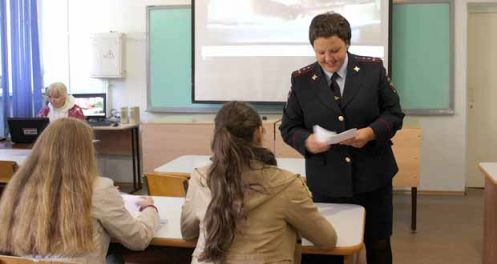 Лесосибирские полицейские провели встречу со студентами