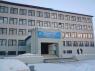 Сибирский государственный институт зимой