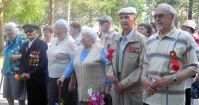 В первый день той Великой войны