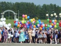 Городская линейка выпускников 2016 года в Лесосибирске